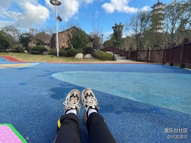 【歡樂一刻】美好周末