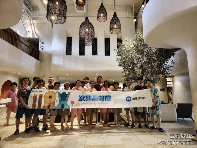 品鑒A54&建筑攝影回顧貼