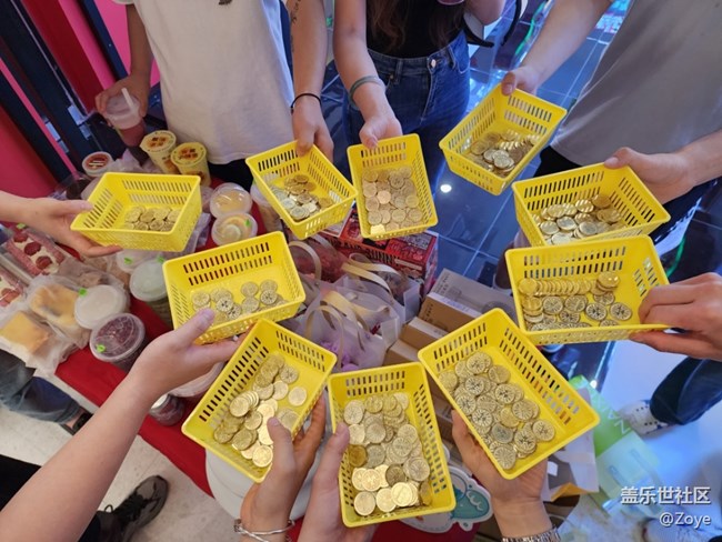 5.21線下活動(dòng)