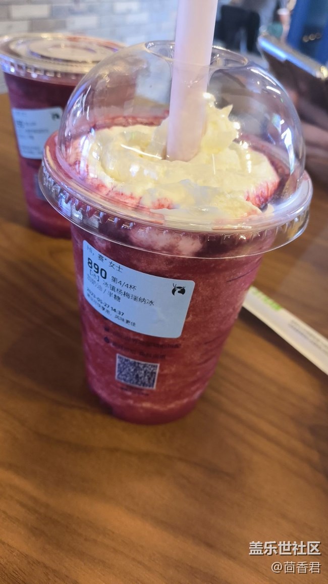 雨天參與西安星部落大悅城線下觀影活動