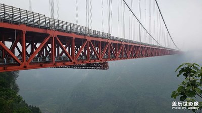 湘西矮寨特大懸索橋