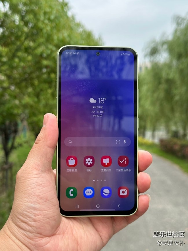 三星Galaxy A54一個月使用下來的感受 三星Galaxy A54一個月使用下來的感受
