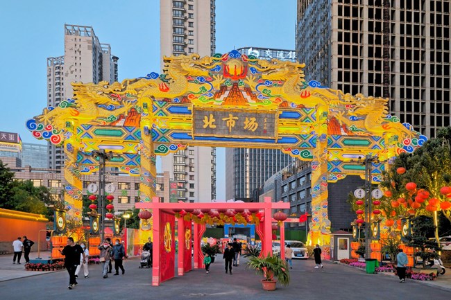 【活動回顧】2億看中國-沈陽體驗官S23 Ultra線下體驗活動