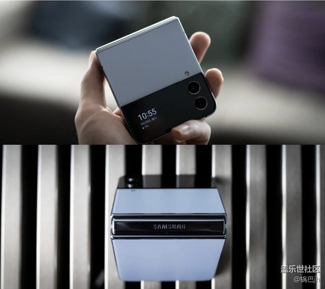 三星手機(jī)屏幕效果