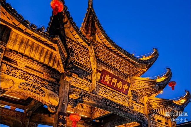 批注 2023-05-29 112534.jpg