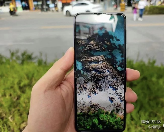 三星手機(jī)屏幕效果