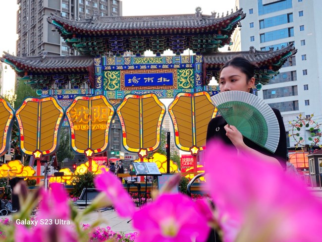 【活動回顧】2億看中國-沈陽體驗官S23 Ultra線下體驗活動