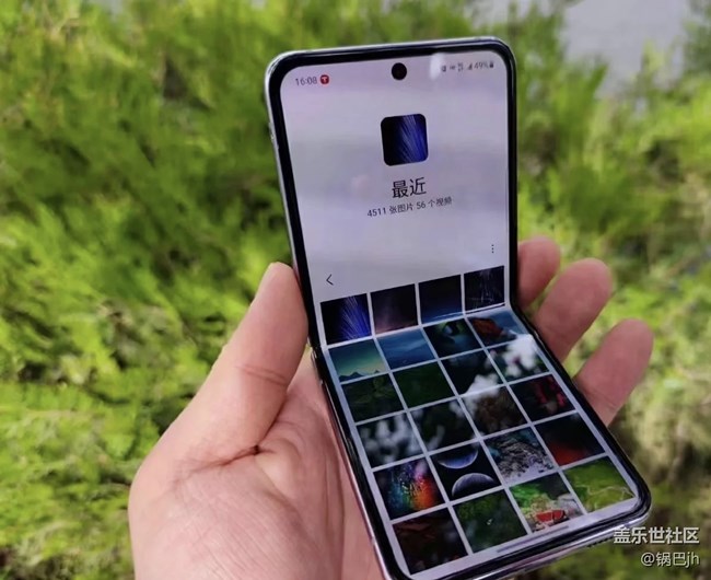 三星手機(jī)屏幕效果