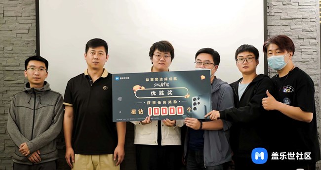 【活動回顧】2億看中國-沈陽體驗官S23 Ultra線下體驗活動