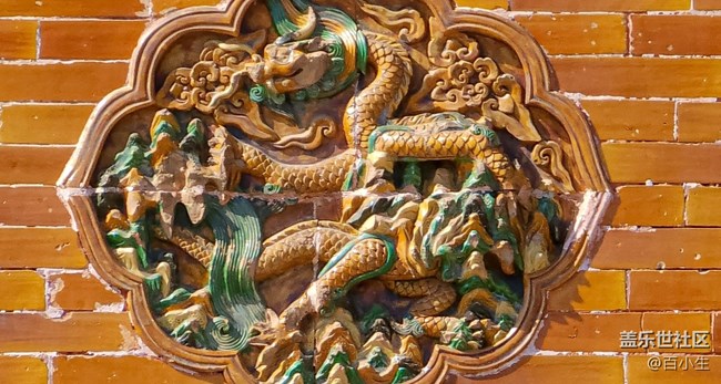 批注 2023-05-29 112532.jpg