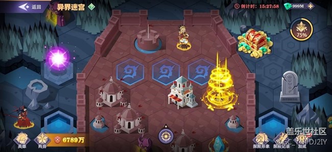 《暮夜傳說》全平臺公測！滿載福利踏上魔幻冒險