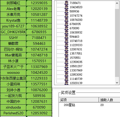 批注 2023-05-30 155523.jpg