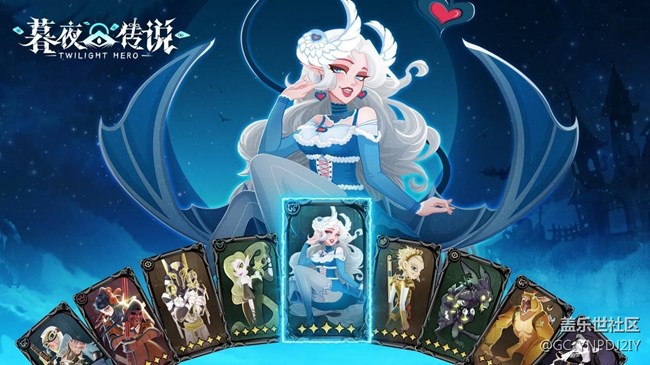 《暮夜傳說》全平臺公測！滿載福利踏上魔幻冒險