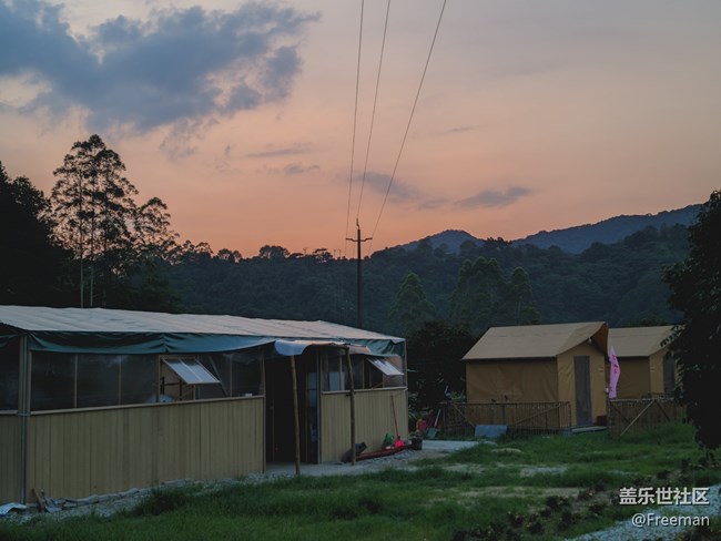 【歡樂一刻】欣賞日落