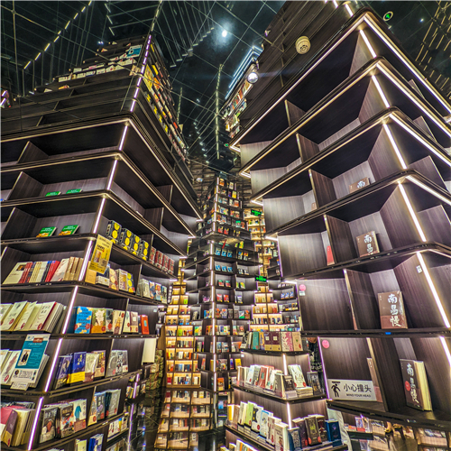 魔幻书店