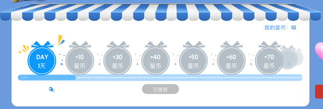 三星網(wǎng)上商城618購物節(jié)，星光閃耀，好禮不斷！