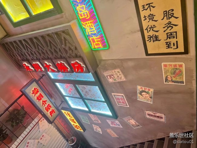 【鏡頭里的美好】年代感