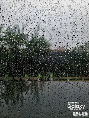 隨手記錄