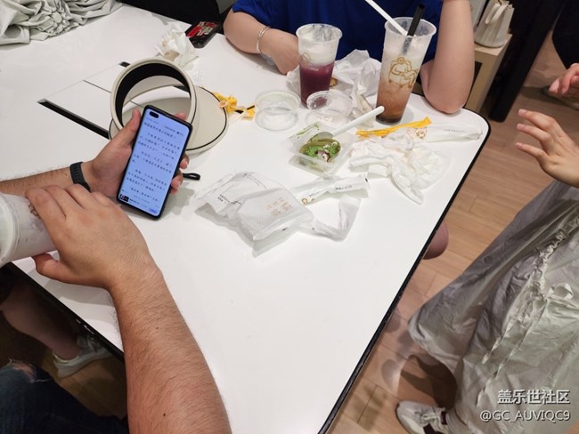 5.27線下活動(dòng)