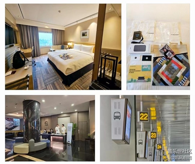 Samsung Members Connect in Seoul 活動回顧