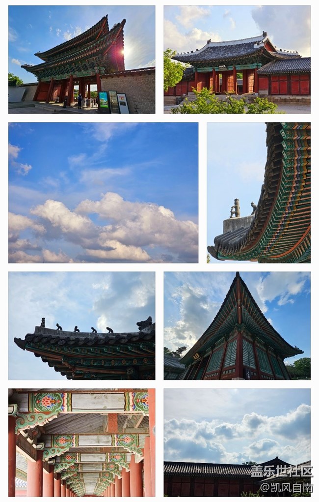 Samsung Members Connect in Seoul 活動回顧