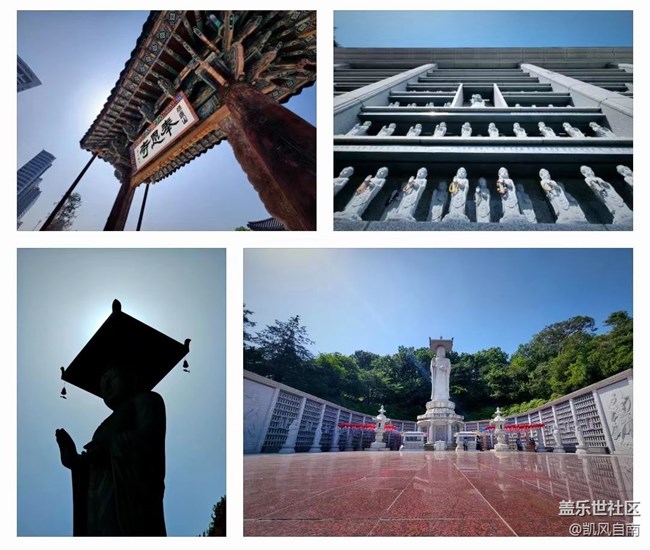 Samsung Members Connect in Seoul 活動回顧