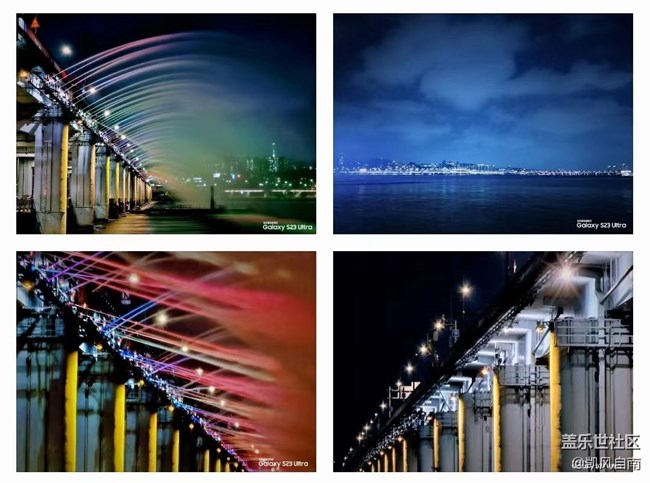 Samsung Members Connect in Seoul 活動回顧