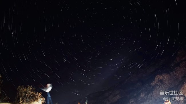 如何用三星Galaxy S23 Ultra輕松拍出氛圍感大片