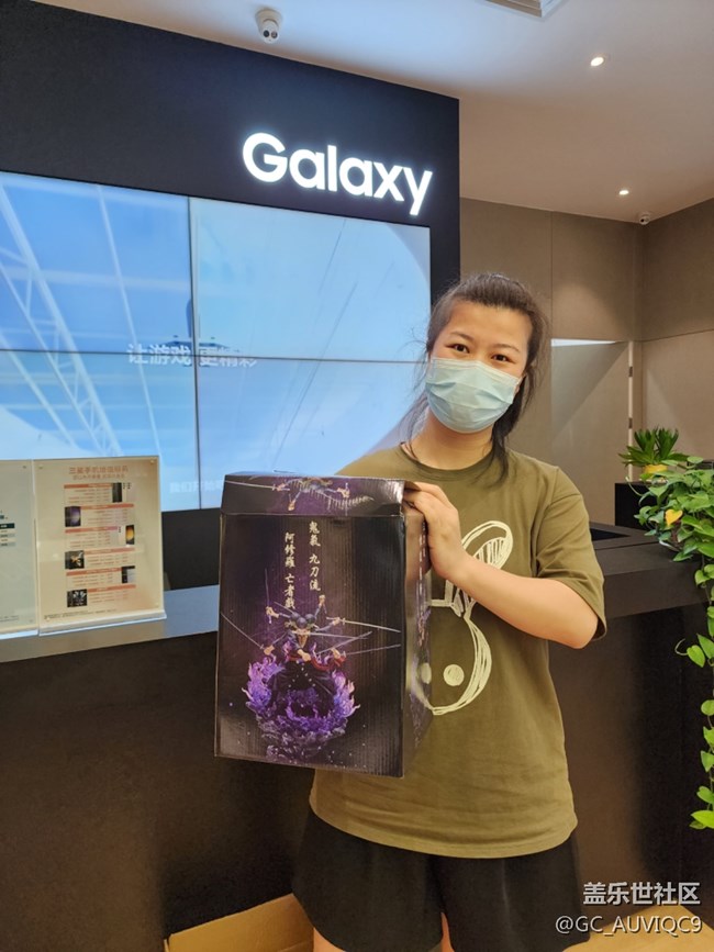 5.27三星線(xiàn)下活動(dòng)