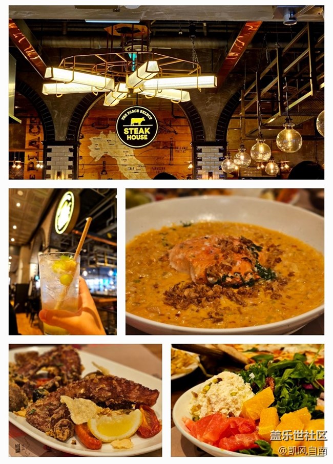 Samsung Members Connect in Seoul 活動回顧