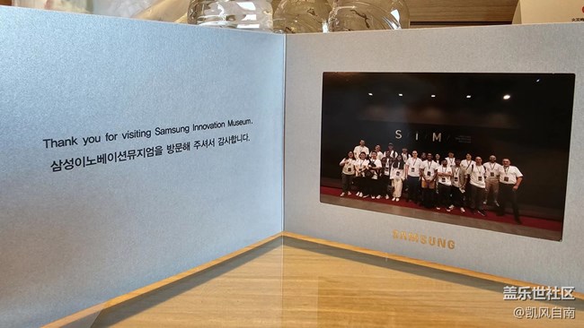 Samsung Members Connect in Seoul 活動回顧