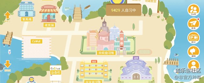 大學(xué)生自我提升必備APP推薦