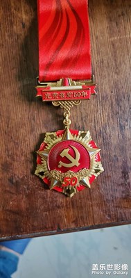 晚安??