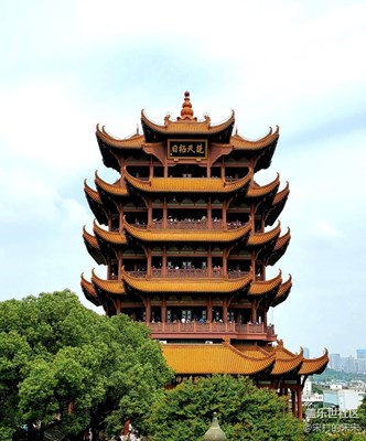 黃鶴樓