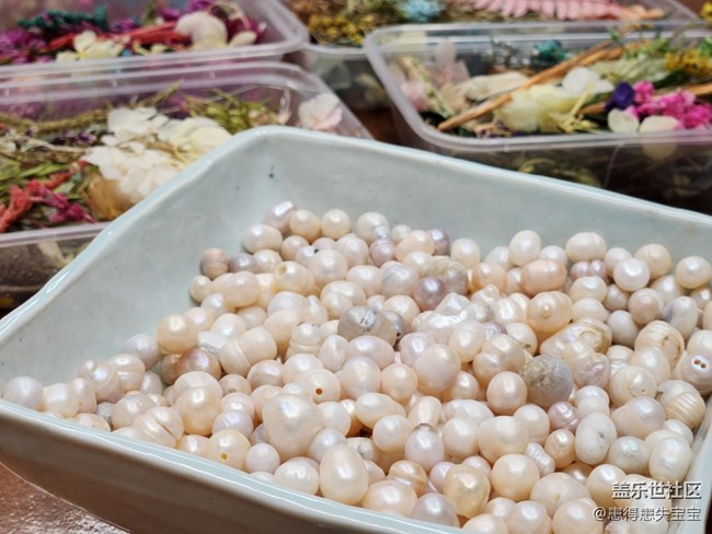 【團(tuán)扇攝影活動】+制作材料