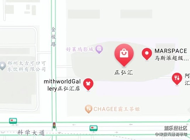 【招募】鄭州星部落Galaxy S23系列QQ飛車體驗賽活動