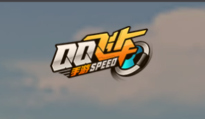 ?沈陽星部落23年第18場線下活動-游戲體驗活動邀請你來~！