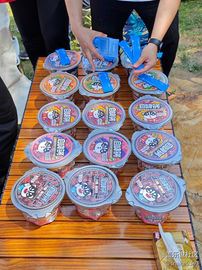 品鑒三星A54…丁香湖攝影回顧