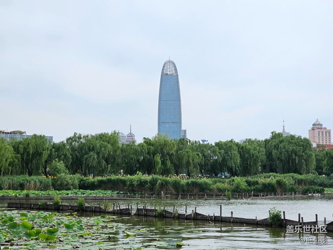 濟南星部落6月3日活動回顧 濟南星部落6月3日活動回顧