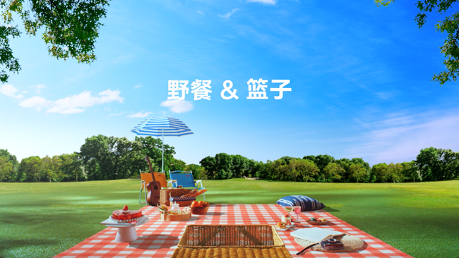 野餐必不可少的就是一籃子的美食！