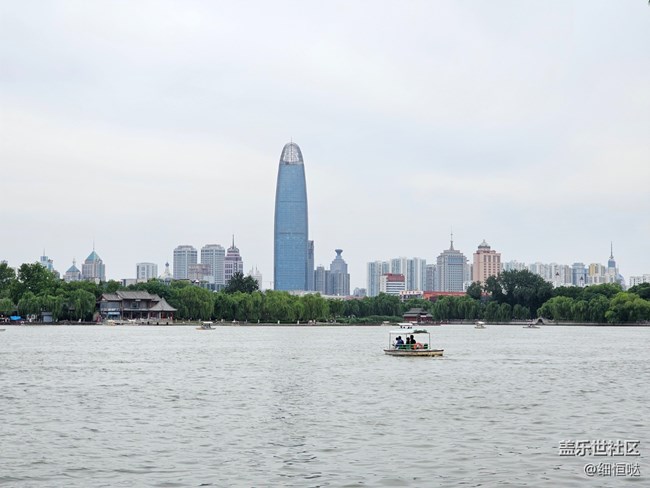 濟南星部落6月3日活動回顧 濟南星部落6月3日活動回顧