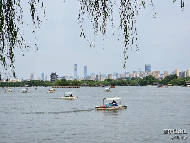濟南星部落6月3日活動回顧 濟南星部落6月3日活動回顧