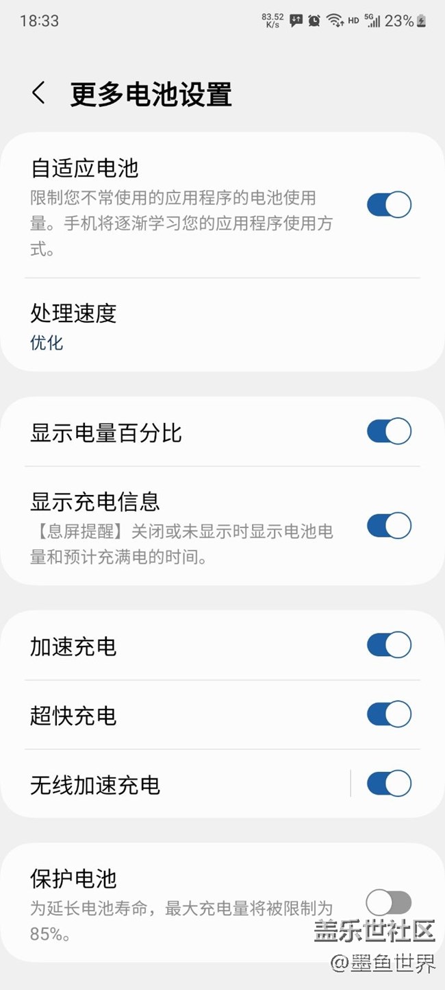 哪位大師幫看看是哪里出了問題