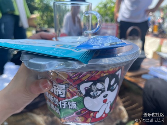 沈陽露營風光攝影互動&品鑒A54