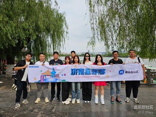 6月3日活動(dòng)回顧