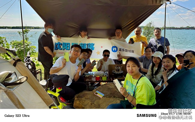 沈陽露營風光攝影互動&品鑒A54