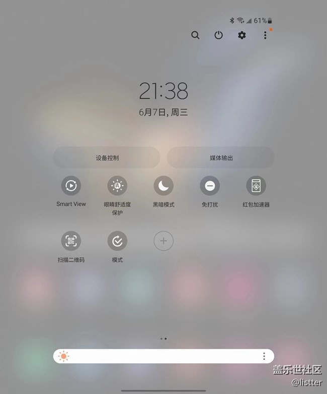 分享一個(gè)三星手機(jī)的投屏功能體驗(yàn)