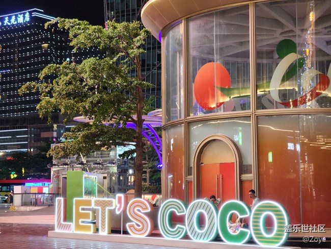 5月21好線下攝影活動