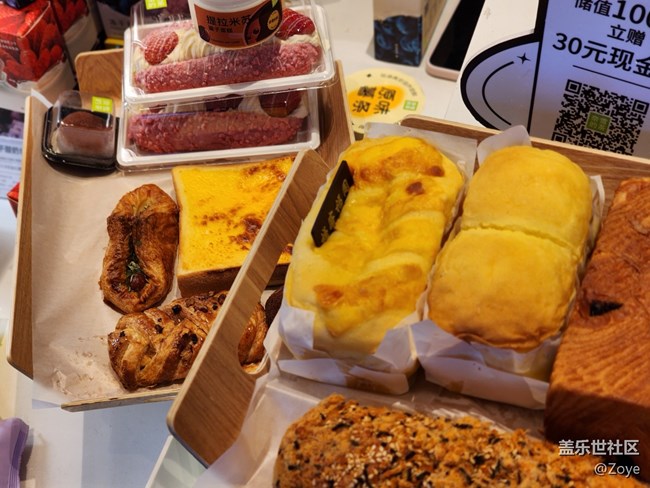 5月21好線下攝影活動