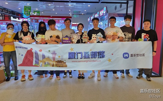 5月21好線下攝影活動